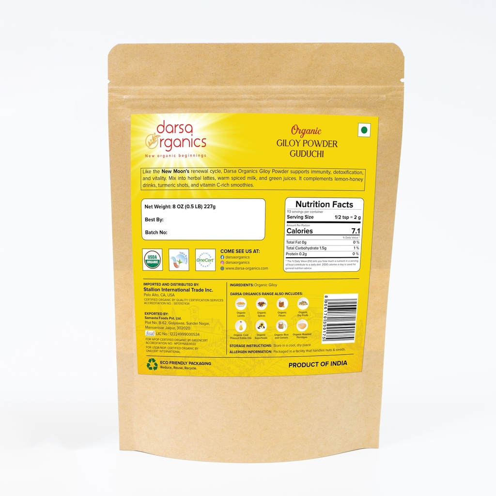 giloy-powder-8oz-premium-organic-guduchi-2.jpg
