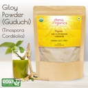 giloy-powder-8oz-premium-organic-guduchi-3.jpg