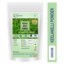 phyllanthus-niruri-powder-300g-keelanell-2.jpg