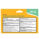 theracare-bacitracin-antibiotic-ointment-2.jpg