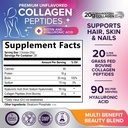 collagen-peptides-powder-hydrolyzed-type-2.jpg