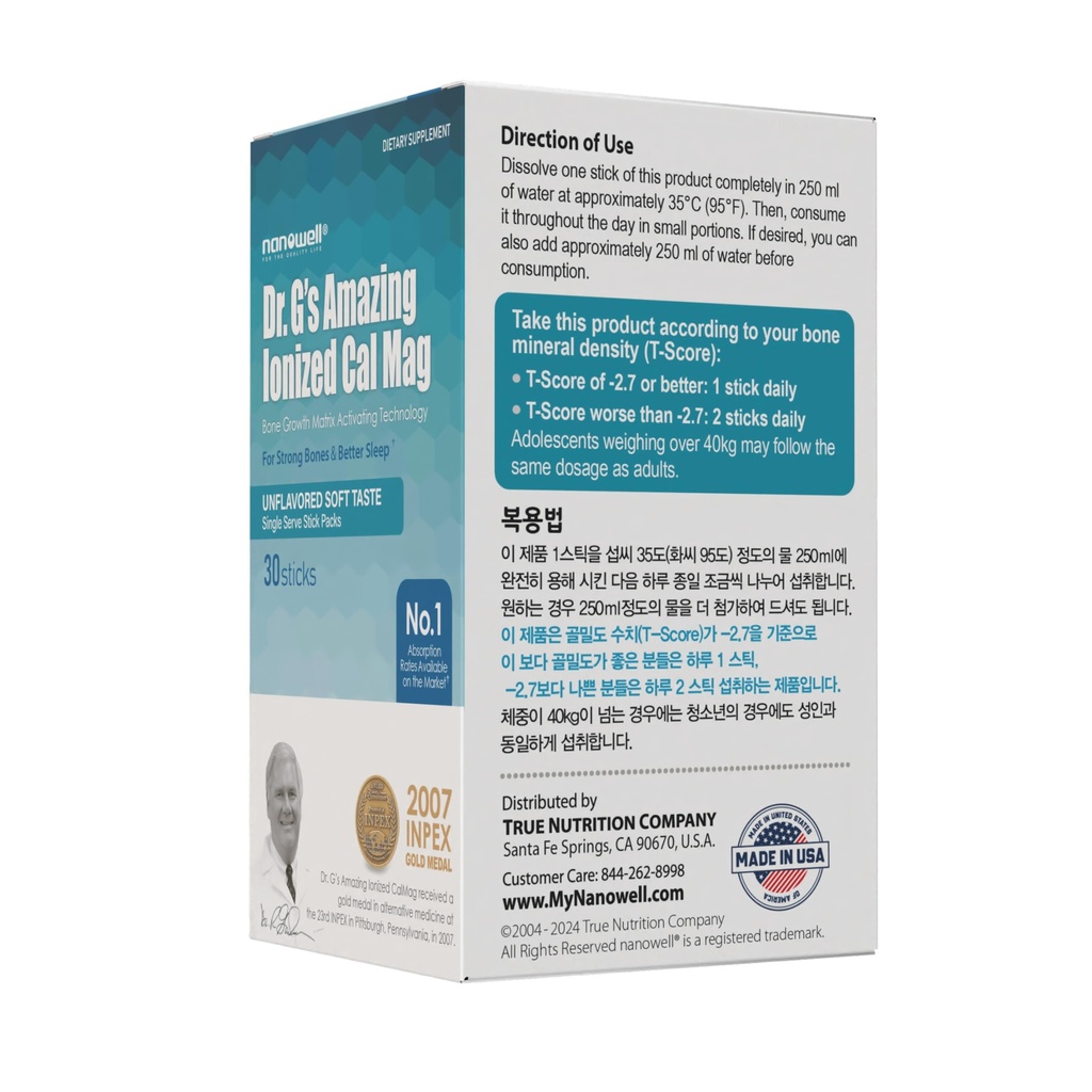 dr-g-s-amazing-ionized-cal-mag-powder-di-2.jpg