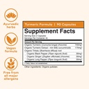 organic-india-turmeric-curcumin-herbal-s-2.jpg