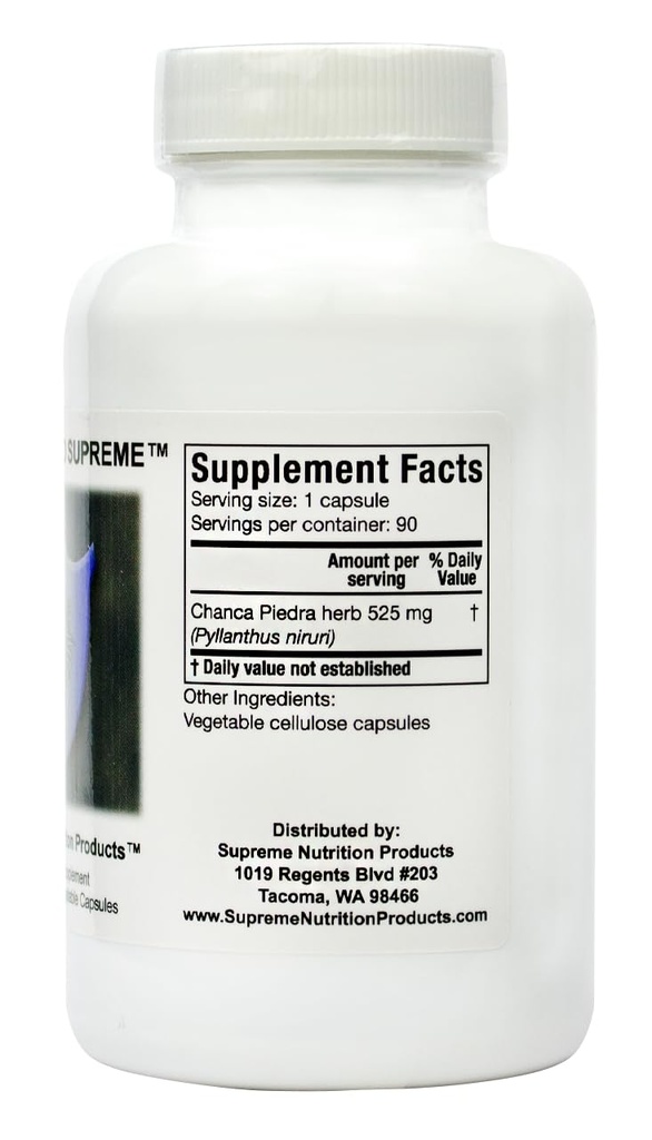 supreme-nutrition-body-guard-supreme-90--3.jpg