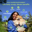native-pet-health-wellness-bundle-organi-3.jpg