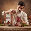 herbs-botanica-manjistha-root-powder-100-4.jpg