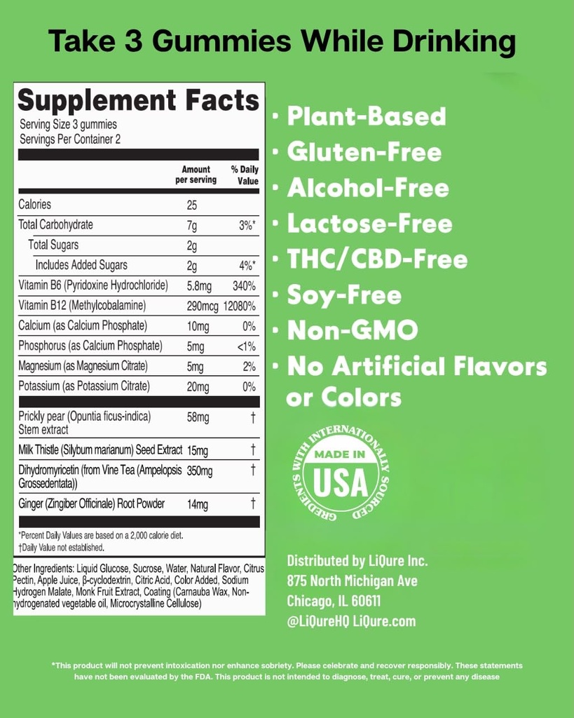 liver-support-gummies-feel-better-after--2.jpg