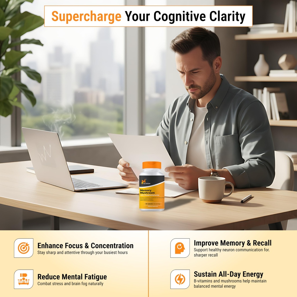memory-mushroom-with-phosphatidylserine--4.jpg