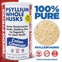 yerba-prima-psyllium-husk-12-ounce-whole-2.jpg