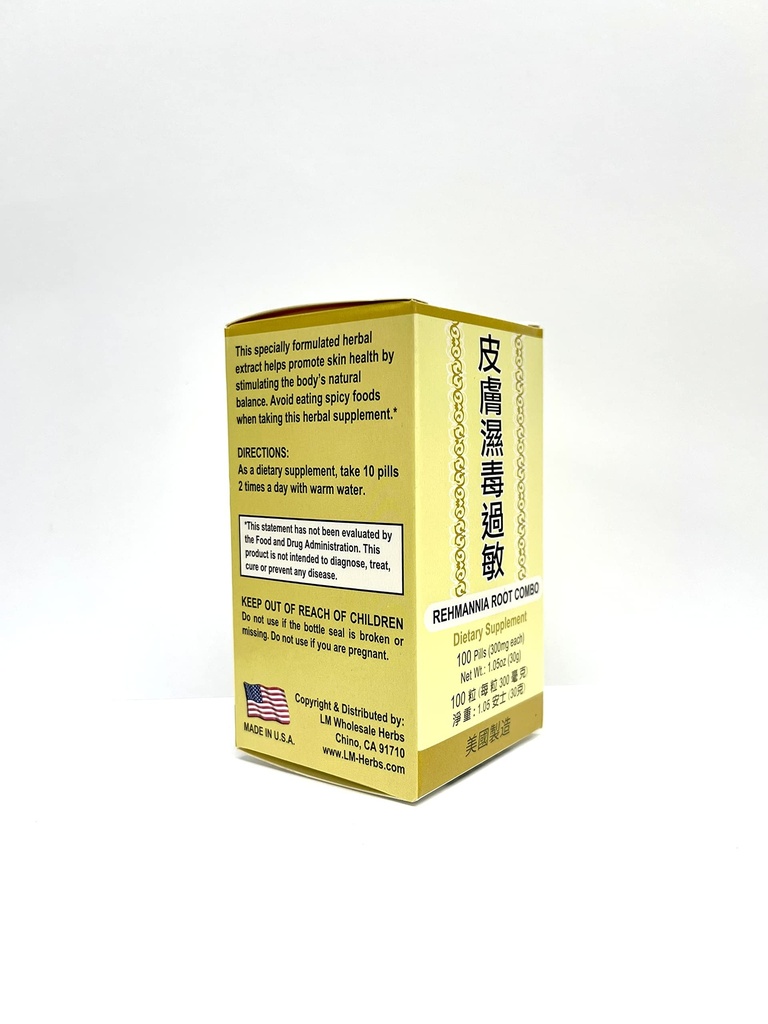 rehmannia-root-combo-herbal-supplement-h-3.jpg