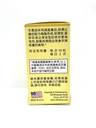 rehmannia-root-combo-herbal-supplement-h-5.jpg
