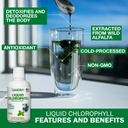 land-art-pure-aloe-vera-drinkable-gel-un-3.jpg