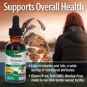 natures-answer-shiitake-mushroom-extract-5.jpg