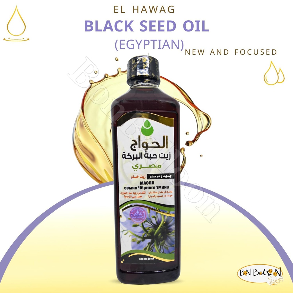black-seed-oil-pure-cold-pressed-black-c-2.jpg