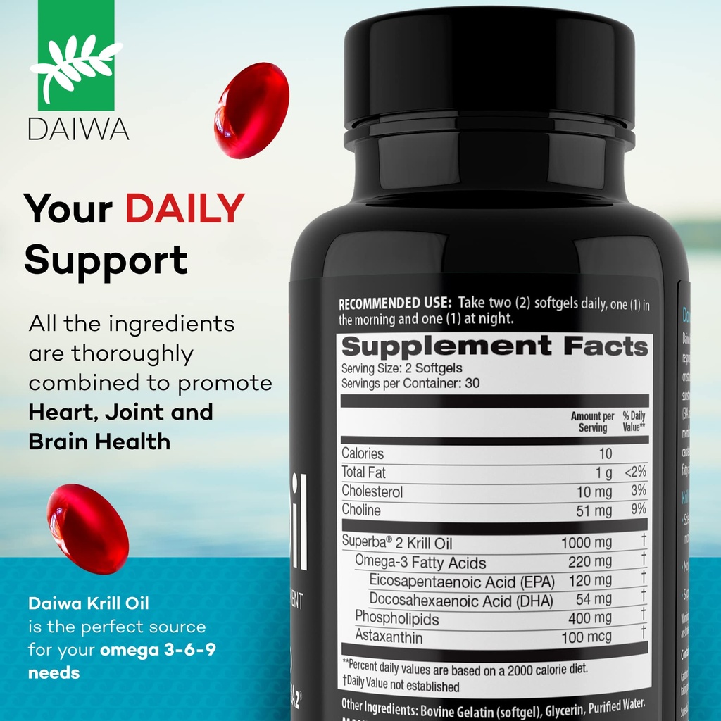 daiwa-peak-immune-4-natural-immune-syste-3.jpg