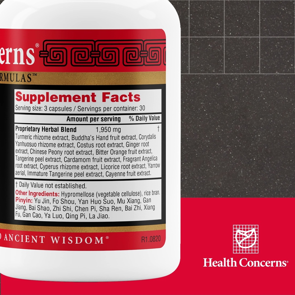 health-concerns-shu-gan-liver-support-di-2.jpg