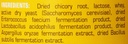 conklin-fastrack-canine-microbial-supple-4.jpg
