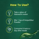 avipattikar-churna-powder-352-ounce-pack-4.jpg