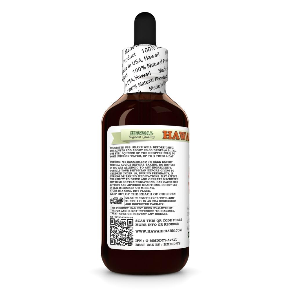 aloe-vera-aloe-vera-dry-leaf-glycerite-m-3.jpg