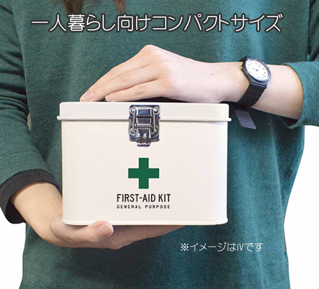 kai-japan-medhico-stylish-first-aid-kit--81haqohHJdL.jpg