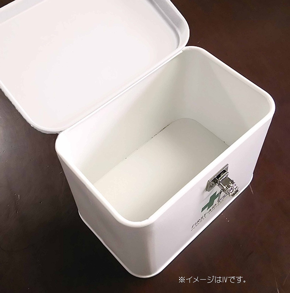 kai-japan-medhico-stylish-first-aid-kit--81byGvBvMoL.jpg