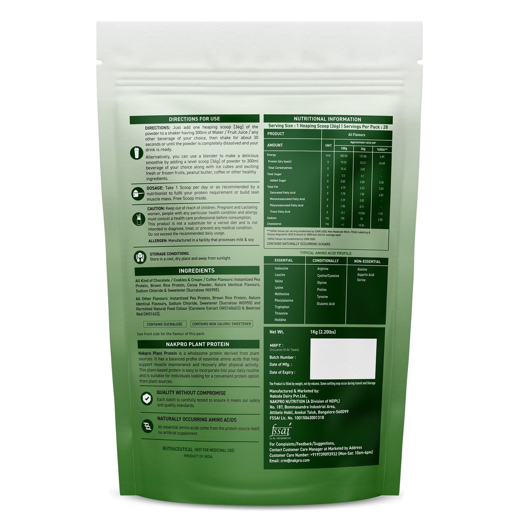 nakpro-nutrition-plant-protein-pea-brown-81RVWVkOePL.jpg