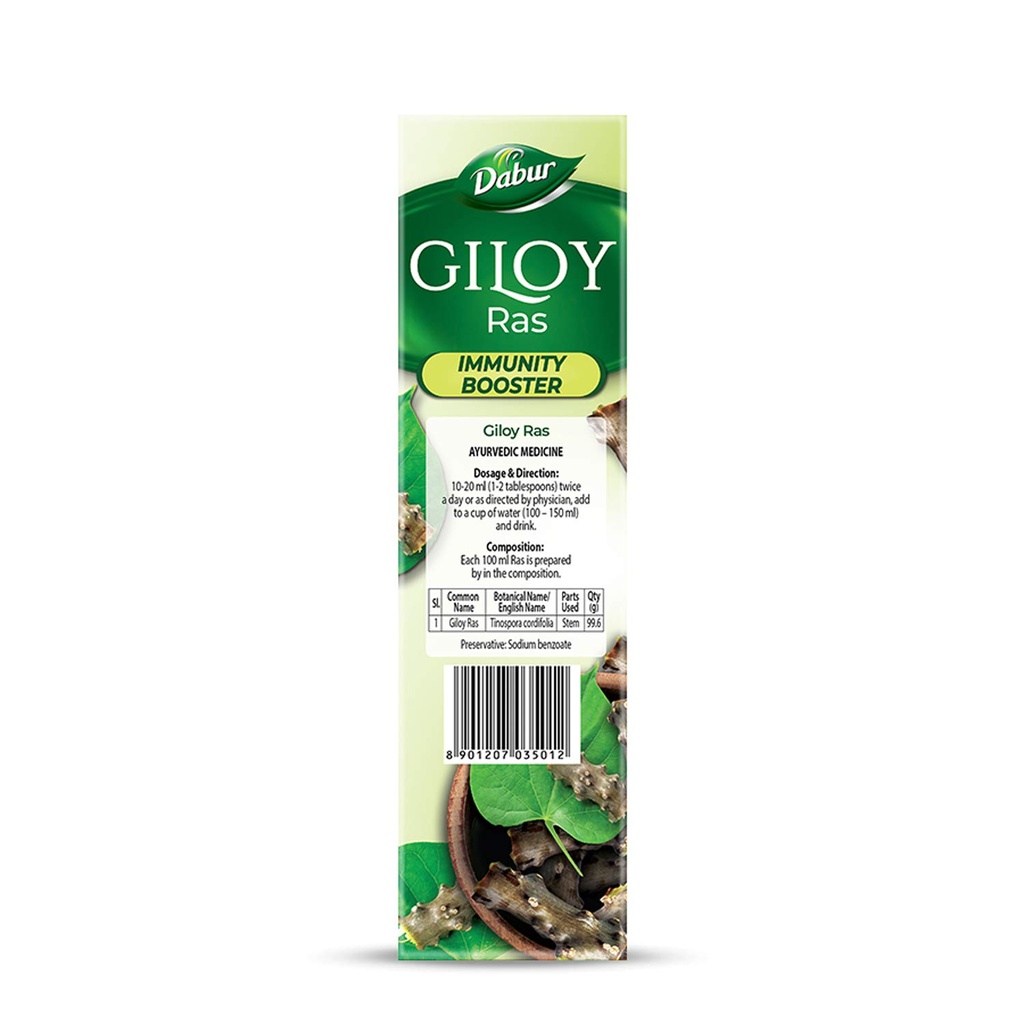 dabur-giloy-juice-1l-ayurvedic-health-ju-61WPLcq30UL.jpg