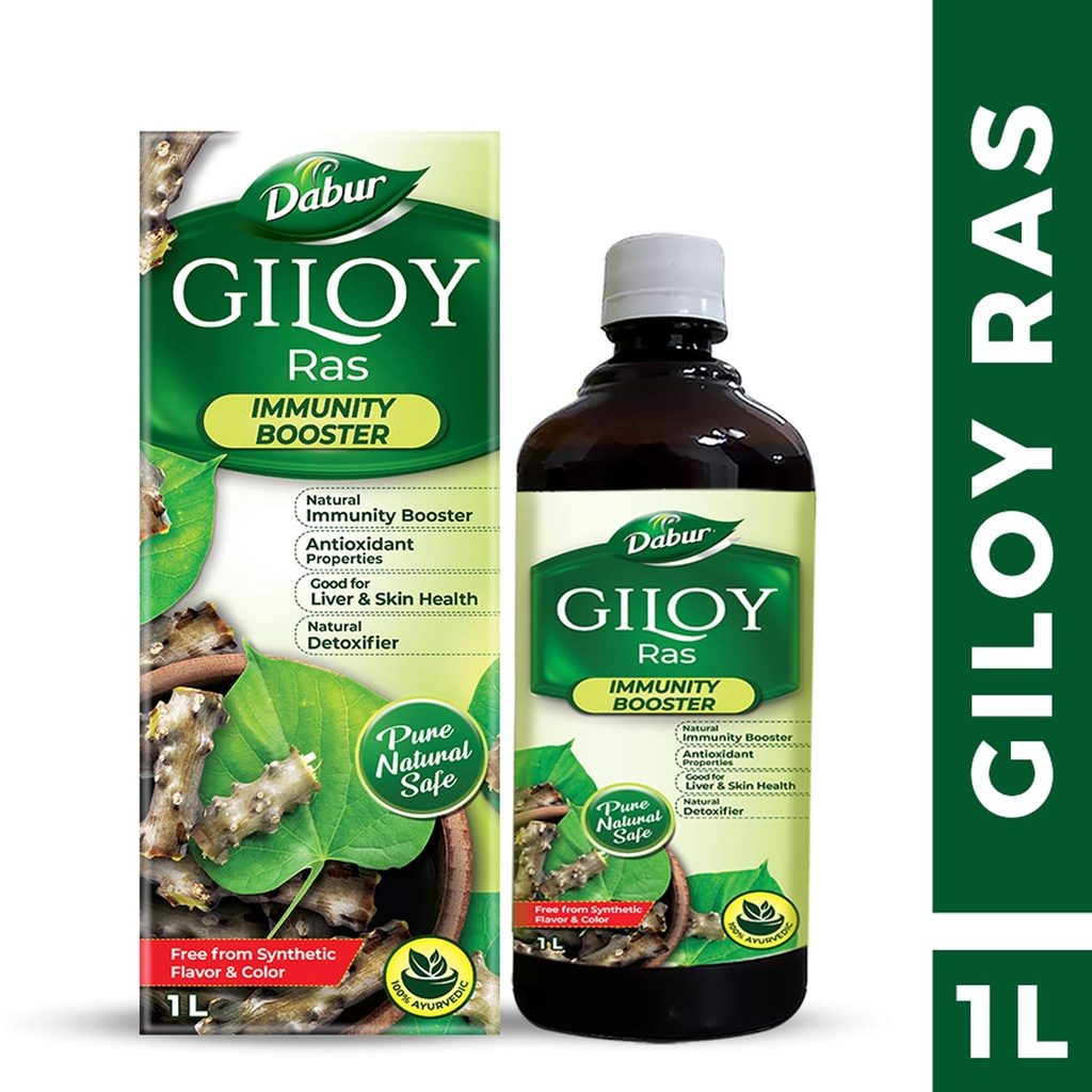 dabur-giloy-juice-1l-ayurvedic-health-ju-71Vwc4cTOlL.jpg