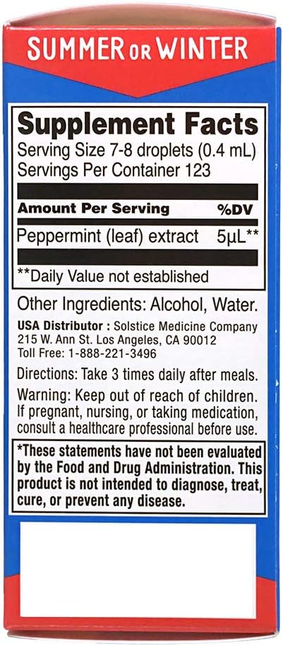 ricqles-peppermint-oil-dietary-supplemen-2.jpg