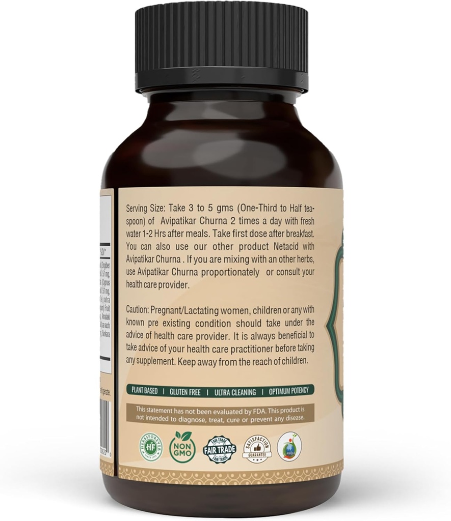 herbsforever-avipatikar-churna-ayurvedic-2.jpg