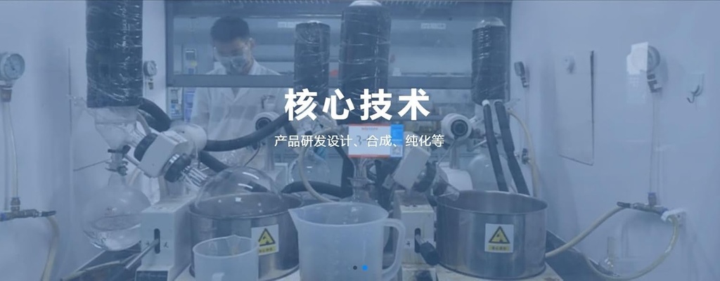food-grade-alkaline-protease-high-activi-2.jpg
