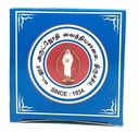 vadalur-arutjothi-prasava-nadakaya-legiy-4.jpg