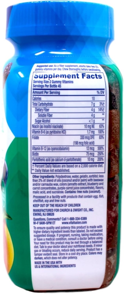 vitafusion-fiber-well-fit-sugar-free-gum-4.jpg