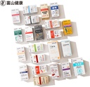natural-toyama-anserine-supplement-made--6.jpg