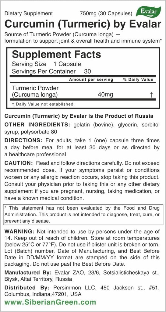 curcumin-by-evalar-30-cap-2.jpg
