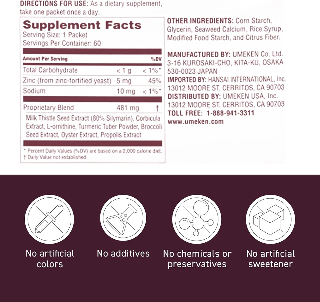 umeken-corbicula-ball-ex-for-liver-suppo-6.jpg