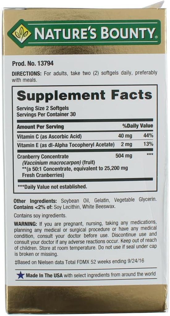 natures-bounty-cranberry-dietary-supplem-3.jpg