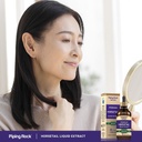 piping-rock-horsetail-extract-tincture-4-6.jpg
