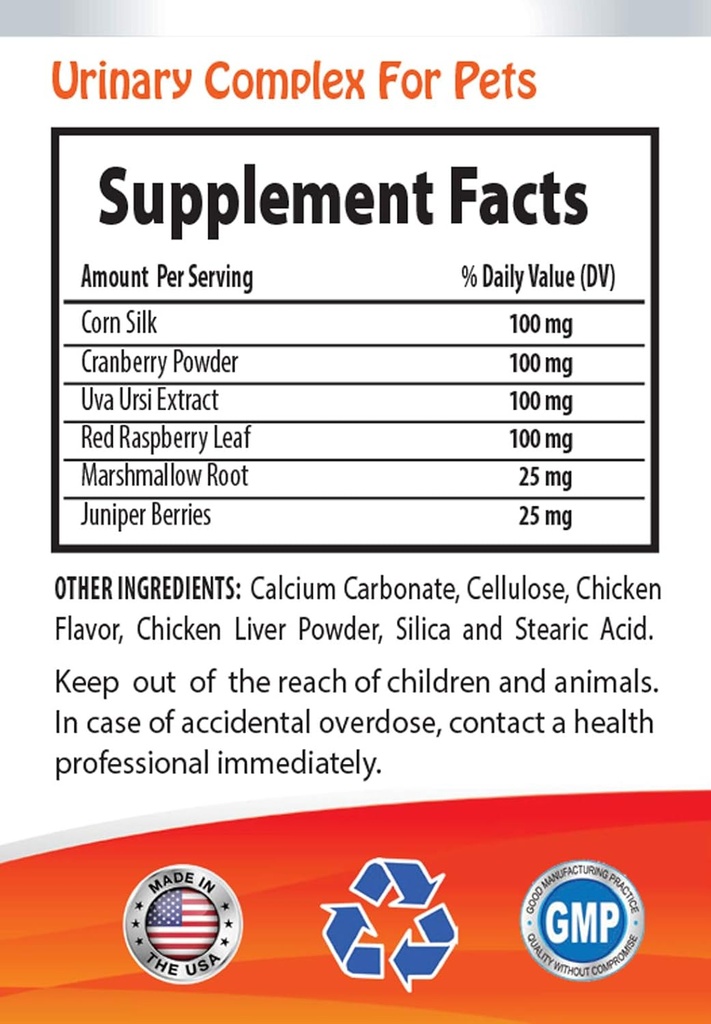cat-urinary-chews---pets-urinary-health--2.jpg
