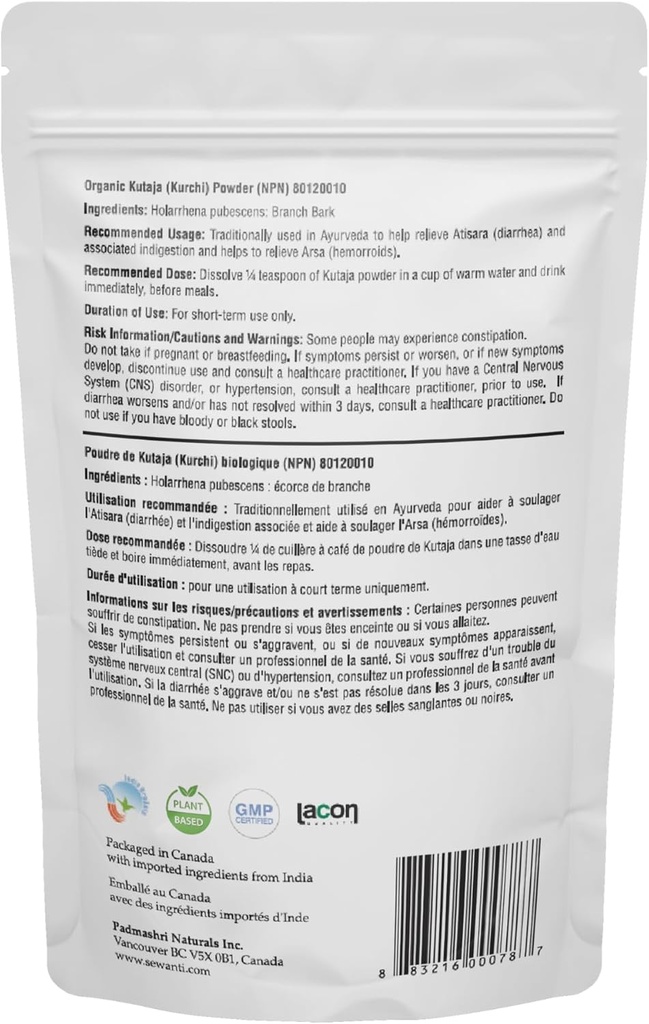 sewanti-kutaja-bark-powder---high-potenc-2.jpg