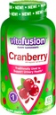 vitafusion-extra-strength-vitamin-d3-gum-5.jpg