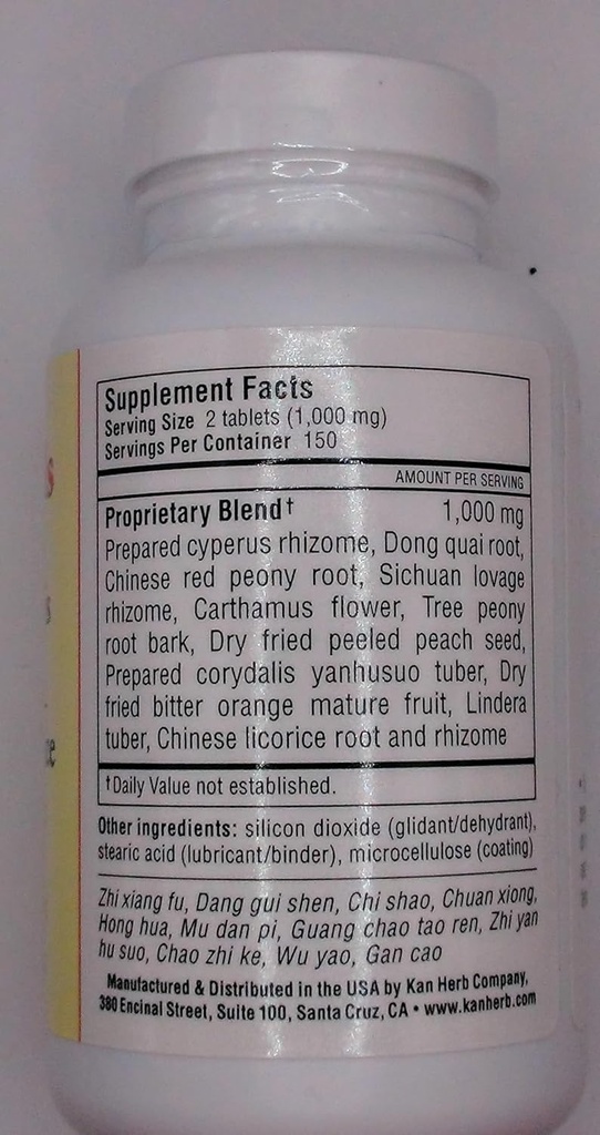 kan-herb-essentials-dispel-stasis-in-the-3.jpg
