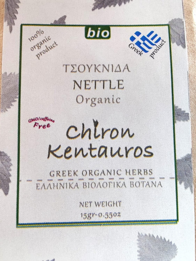 greek-organic-bio-herb-nettle-urtica-lea-4.jpg