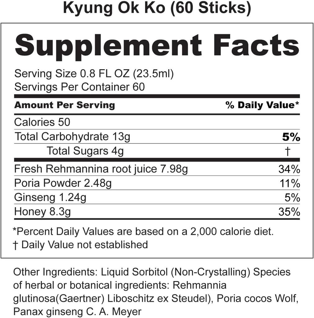 kwangdong-kyung-ok-ko-premium-korean-her-4.jpg