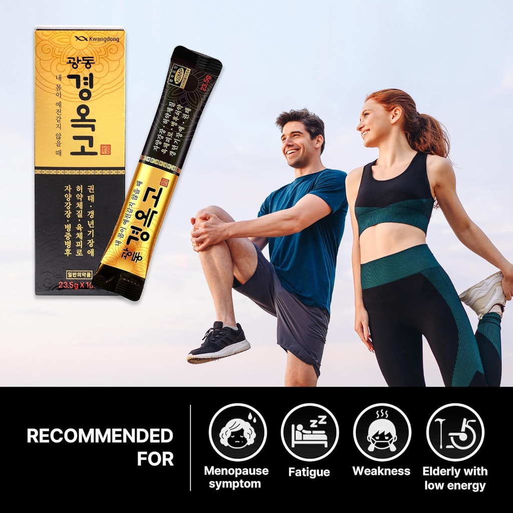 kwangdong-kyung-ok-ko-premium-korean-her-6.jpg