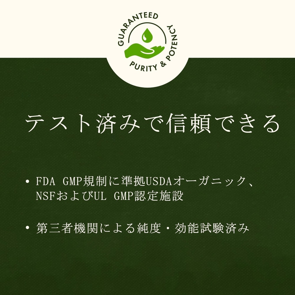 swanson-zinc-gluconate-mineral-supplemen-6.jpg