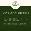 swanson-zinc-gluconate-mineral-supplemen-6.jpg