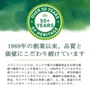 swanson-zinc-gluconate-mineral-supplemen-3.jpg