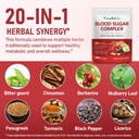 blood-sugar-complex-supplement-300-capsu-2.jpg