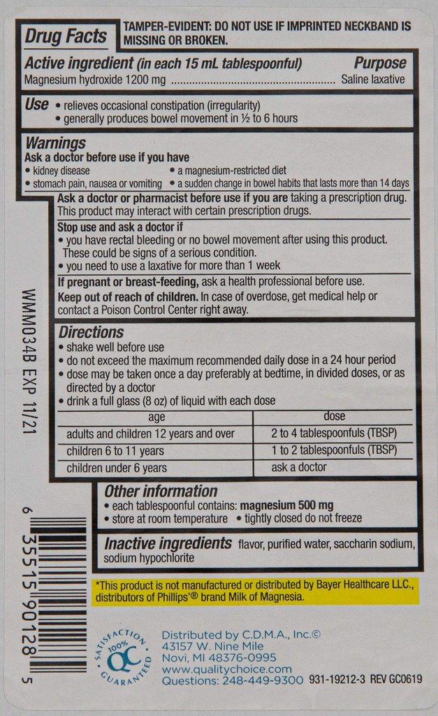 quality-choice-milk-of-magnesia-mint-12o-2.jpg